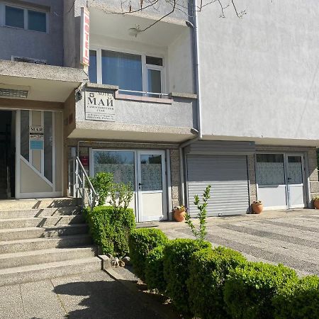 Family Hotel "May" Petrich  Bagian luar foto